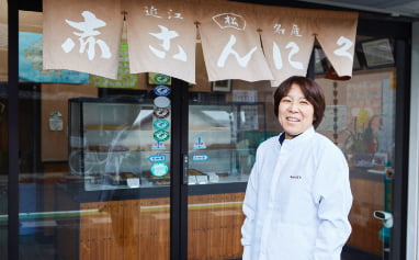 乃利松食品吉井商店　様