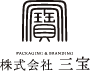 株式会社三宝