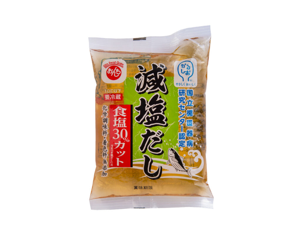 恩地食品様 減塩だし